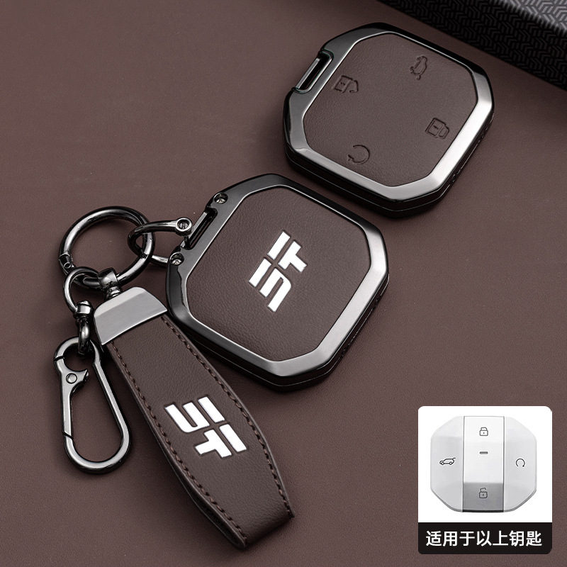 C 모델 싱글 쉘 모카 브라운 + 자동차 로고 로프