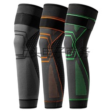 厂家直供长款加长运动护膝现货批发艾点阵保暖长筒护膝绑带加压
