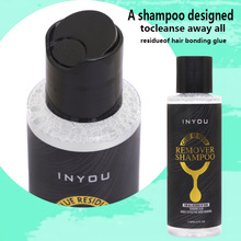 Glue Residue Remover Shampooȥ�zϴ�lҺ�坍�ٰl�ٽz�^��ϴ�lˮ