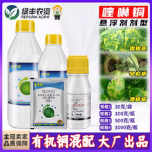 �d�r33.5%����������~�����߲��岡����˪ù�����ͪ������