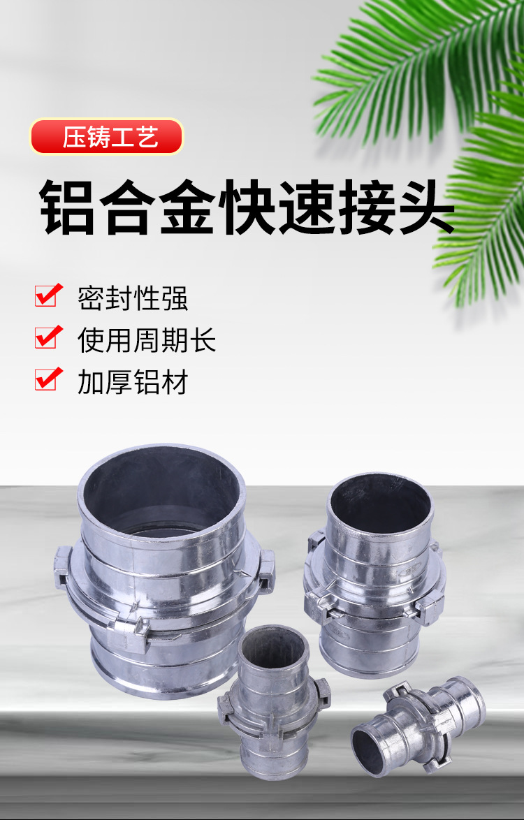 亮爪详情_01.jpg