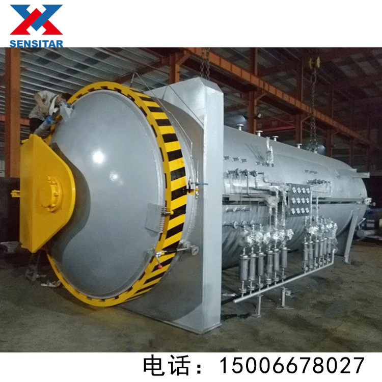 碳纤维高温固化罐 碳纤维制品成型罐 体育用品热压罐厂家直销