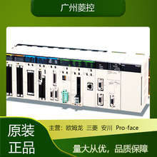 PLC  ��� C500-0D213  C200H-OD411  ģ��CJ1W
