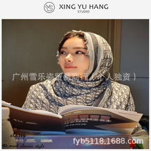 重磅色织提花! D家茹伊丛林印花双面双色真丝羊毛方巾真丝围巾女