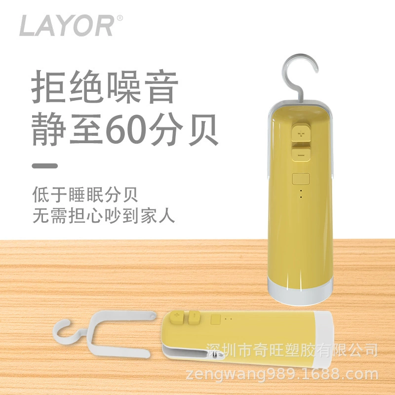 真空封口机商用家用多功能四合一便携迷你封口机磁吸吸气零食袋密