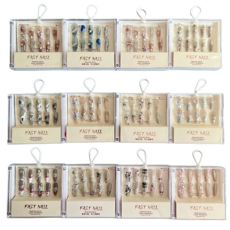 New High-end Nail Art Factory Direct High-end Sense Wear Armor Autumn and Winter High-end Sense Nail Art Paste Cat's Eye Wear Nail Pieces