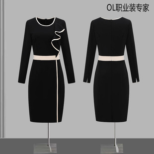 ��ɫ�B��ȹŮ�OӋ�����b�����L�ϰ�Ӵ��ճ��I�bȹ�ӏS�����l