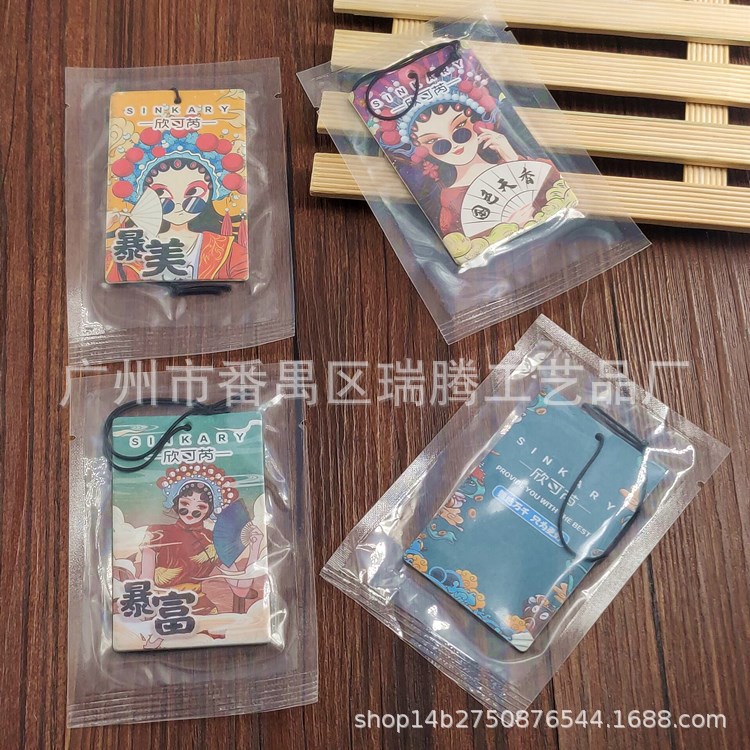 QQ图片20200820110416_副本