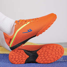 回力运动鞋皮面学生体育课训练鞋橡胶底人工草地比赛碎钉足球鞋