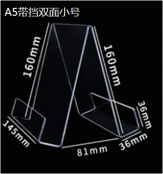Soporte de libro soporte de exhibición de libros de biblioteca transparente soporte de exhibición soporte de escritorio Pantalla de almacenamiento estante de acrílico titular de estantería