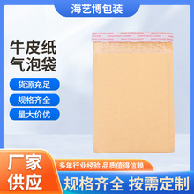 ţƤ�����ݴ������Է�����l�ŷ���ӷ��b����l؛���y����