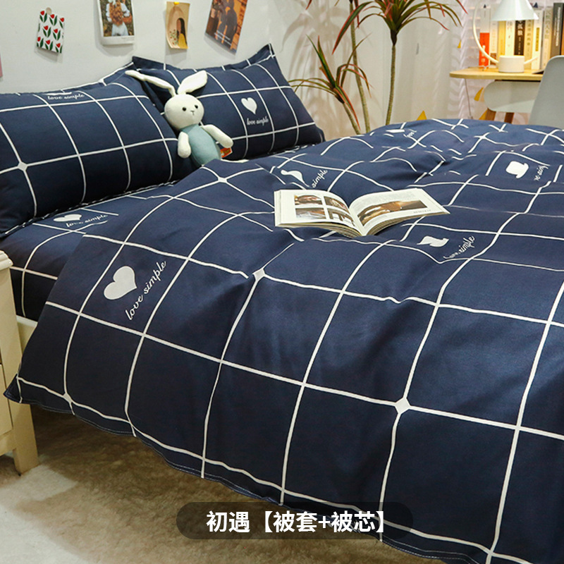 羽毛綿キルト、掛け布団カバー、オールインワン冬用キルト、厚手の保温パッド、掛け布団カバー、綿キルト、春秋用キルト芯一式|undefined