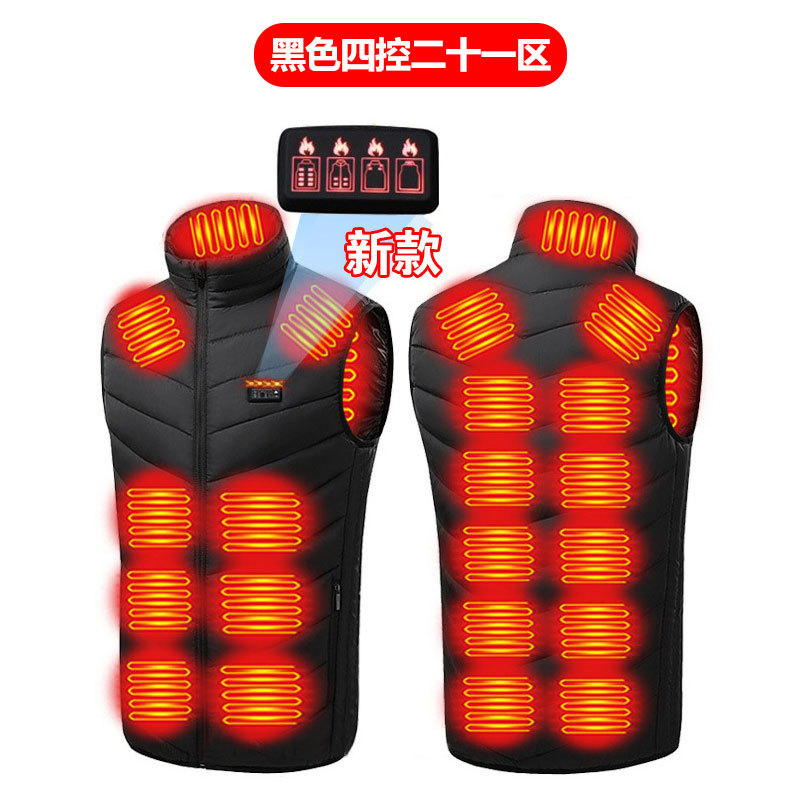 블랙 4 제어 21 구역 가열