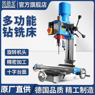 �P�����๦���㊴�С��㊴�̨ʽ荴�̨���ʽ���I��΢�͓u��荴�