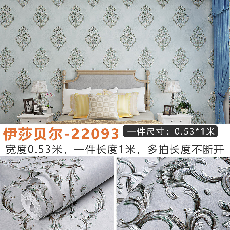 53cm × 1 meter price (multiple pieces of delivery are constantly customized and …