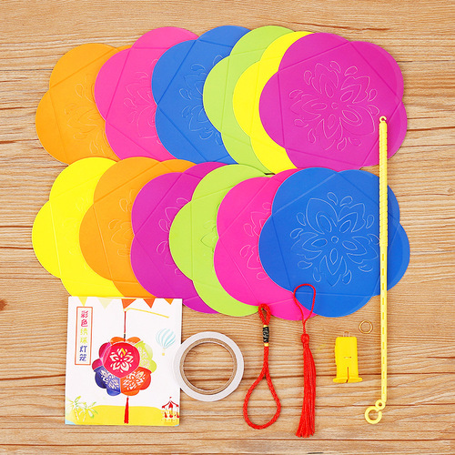 Mid-Autumn Festival DIY Paper Hydrangea Lantern Kindergarten Children's Handmade Luminous Hanging Decoration Color Lantern Making Material Pack