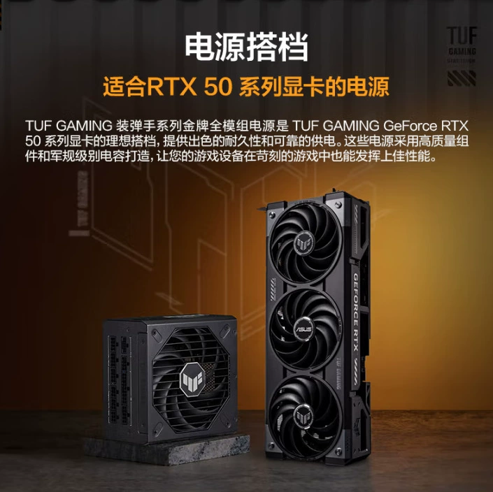 Asus совместимая игровая лэптоп RTX5070 16G