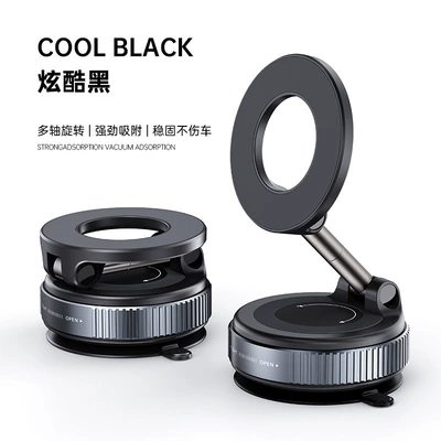 New Vacuum Adsorption Mobile Phone Holder, Car-Mounted Rotating Magnetic Mobile Phone Holder, Car Navigation Special Suction Cup Holder (Car phone holder) - k007-alloy-bar-black-vacuum-n52-strong-magnet