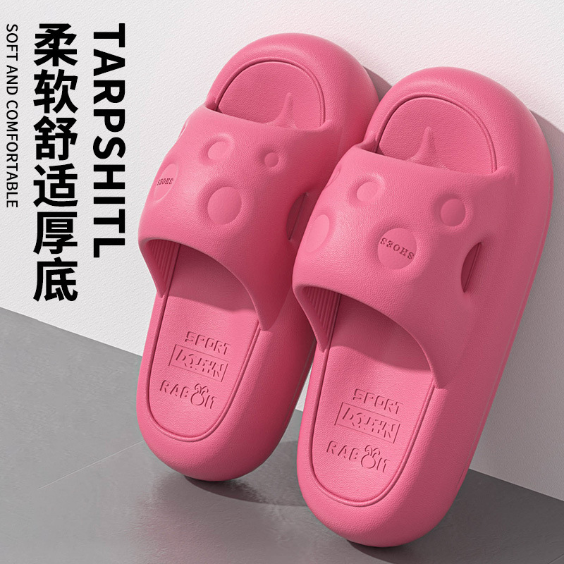 女性用チーズ厚底スリッパ、夏用アウトドアウェア、滑り止め、かわいい、新しいスタイル、屋内ホーム、ビーチサンダル|undefined