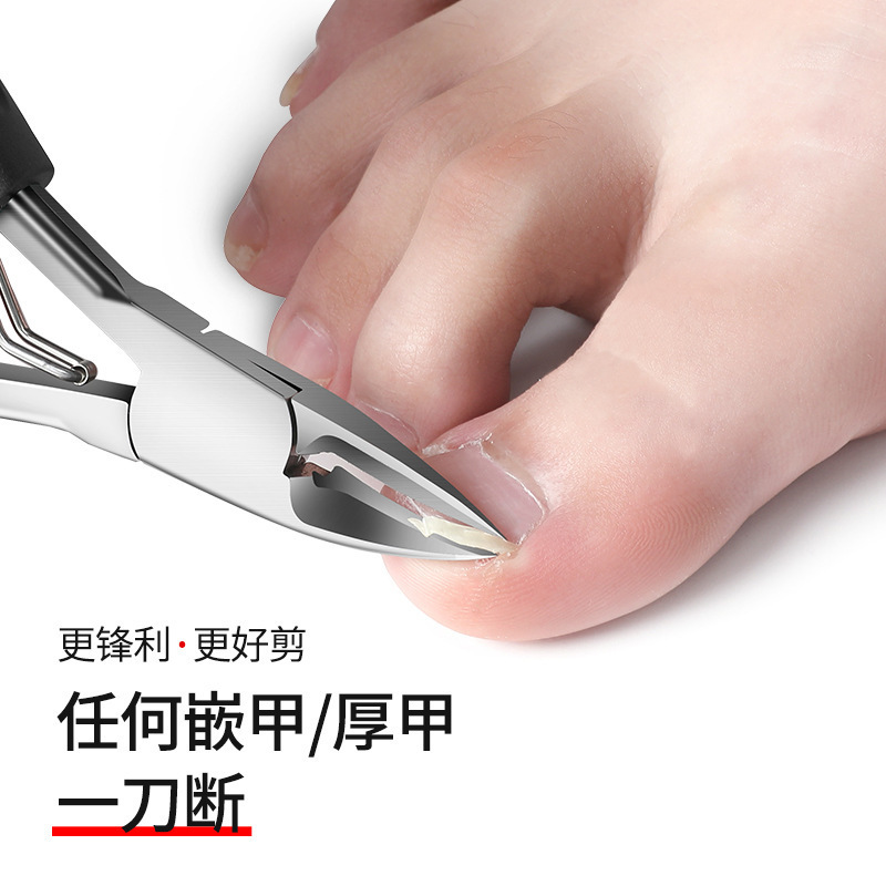 Fábrica de pedicuría de uñas gruesas rígidas grises trinchera de uñas alicates de uñas conjunto de cortador de uñas gran apertura directa de acero inoxidable