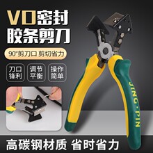 �X���T�����z�l���� ��Ԫ�ұ����zV��ֱ�Ǽ��� 90�ȼ���2023���u