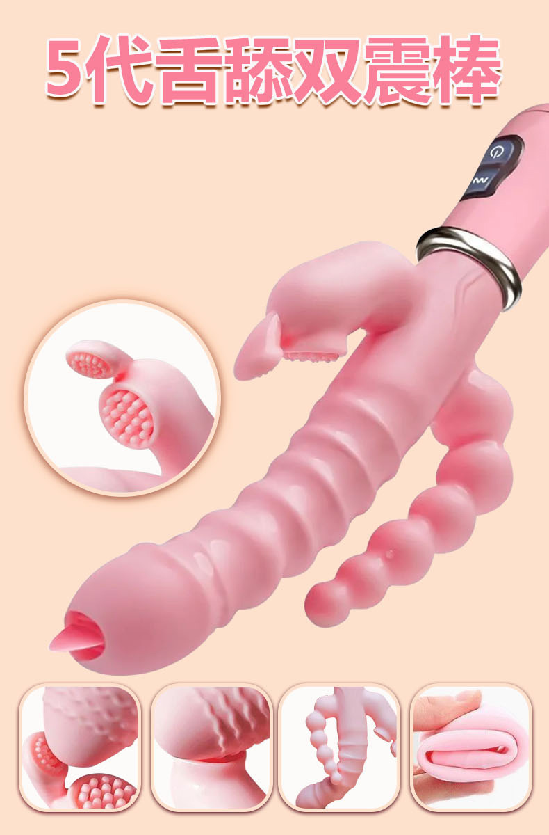 Tongue-Licking Triple-Head Rabbit Vibrator, Multi-Frequency Rechargeable Handheld Massager for Women and Couples — detail image 6