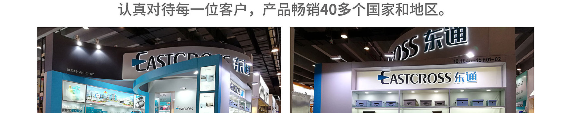 公司详情图片_10_01