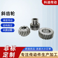 �X݆�ǘ˶����߾����X݆�Cе�����X݆���ĥ�X�X݆�ӹ����ƿ羳