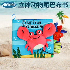 车挂床挂玩具;摇铃床铃;宝宝布书