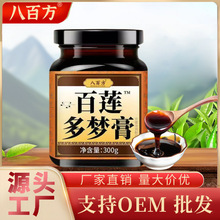 ��ɏ���������� ˯�X������˯��̤�������@�Ѱٺ�ɏ���ᗗ�ʰ���