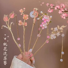 ���L���|���K�l��Ů�߼��л���l�OС�����L���u���ӝh�����۰l�