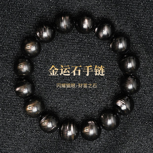 ��Ȼ���\ʯ�A����� DIY�Ʒ������\ʯ��Ȧ�ִ���H��S��ֱ�N