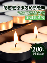 �Ƶ극��������������������տ����ȥζ����2Сʱ100������