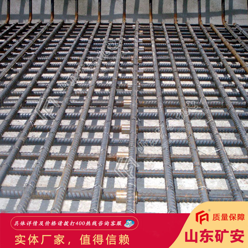 价格合理钢筋网片 具有较好的综合经济效益钢筋网片