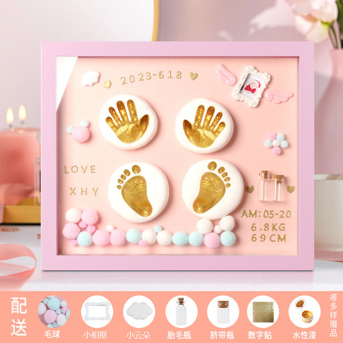 Baby hand and foot prints, children's hand and foot print mud, baby newborn's 100-day diy one-year anniversary commemorative full moon print mud photo frame