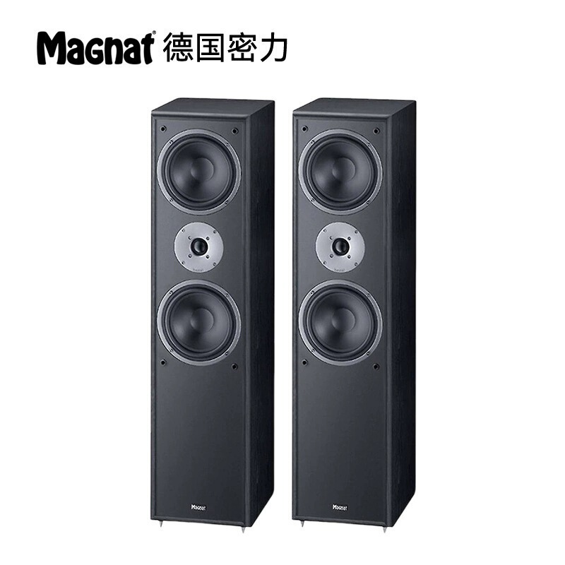Mili Monitor Supreme802 Hifi Audiophile Floor-Standing Speakers Audiophile-Grade Mili Monitor Supreme802 Hifi Audiophile Floor-Standing Speakers Audiophile-Grade