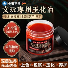 ���挣�����͌��������ټt�ͽ�������������ɫ���{�ϙ�˱��B��