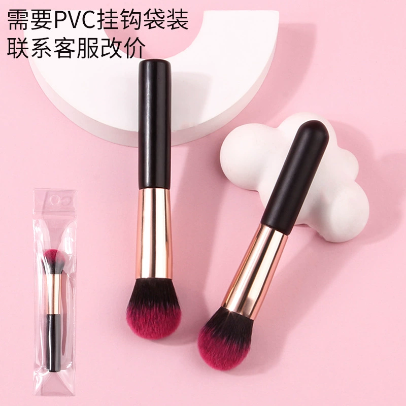Face blush, handheld soft brush, for beginners