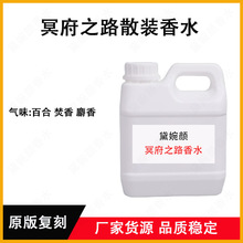 ɢ�b��ˮ���l��ˮС�����l������ˮ�羳���Q�����Ж|ڤ��֮·��ˮ