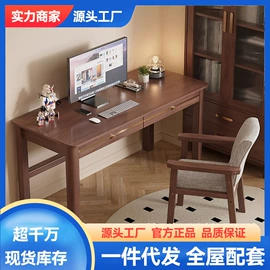 皮艺床;实木床;餐桌