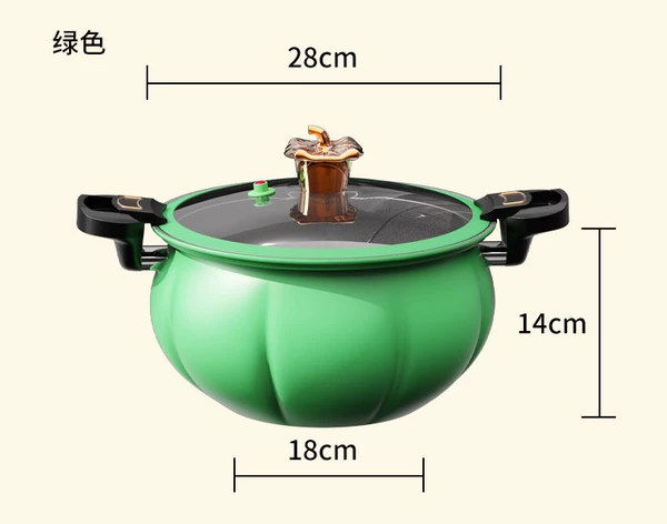 8L pumpkin green