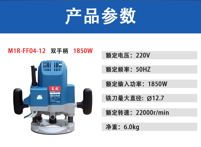 详情_05.jpg