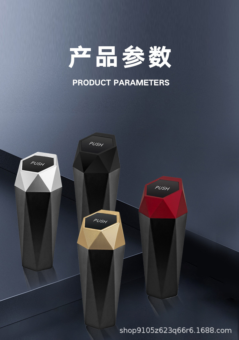 Car Trash Bin Mini Car Cup Holder Diamond Trash Bin Desktop Storage Box Car Trash Bin Trash Bin