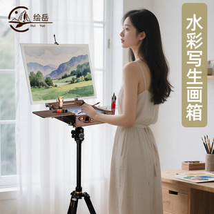 �L�������ں���ľ��ľˮ�ʮ��䌑����yʽ��s�̨���_���ۯB��ж