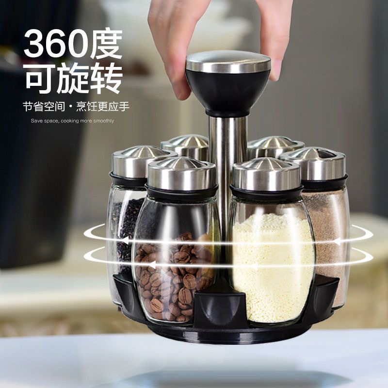 Tarro de condimentos Tarro de sal de vidrio Tarro de condimento de cocina Botella de condimento giratorio para el hogar Olla de aceite Juego de caja de condimento de sal y MSG