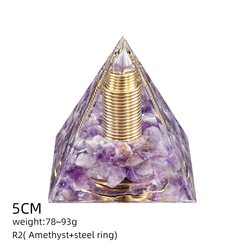 R2紫水晶+线圈（5cm金字塔）