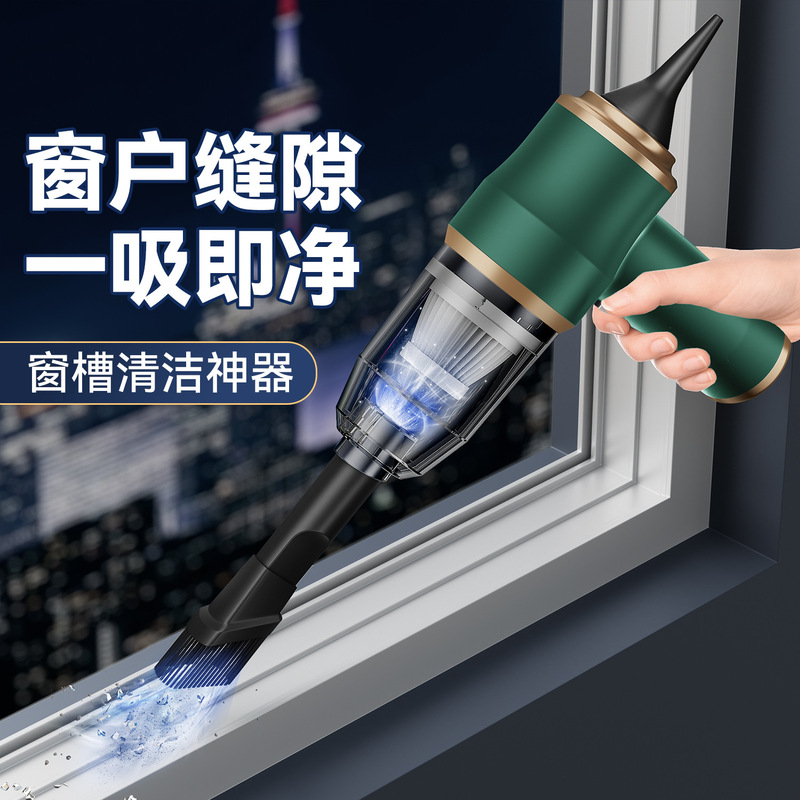 工場直販車用掃除機ブラシレスモーター超吸引ハンドヘルドポータブル掃除機車と家庭用兼用タイプ|undefined