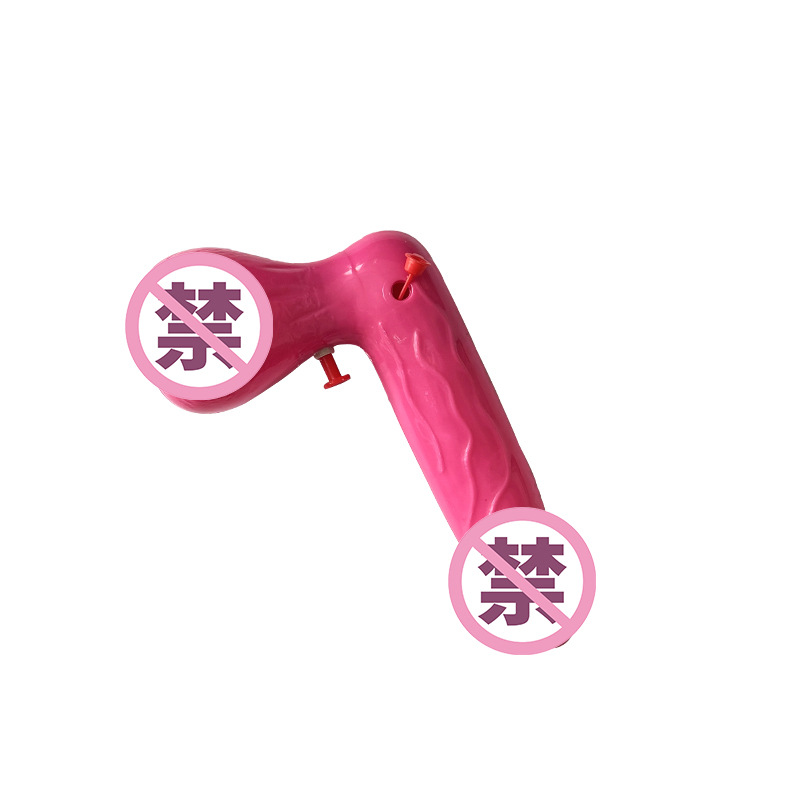 Divertido transfronterizo HenPart adulto gran pájaro pistola de agua despedida de soltero fiesta de baile divertido juguete de pollo