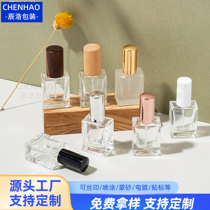 香水瓶10ml 扁方形香水喷雾瓶 小样香水分装瓶 高档香水玻璃瓶|undefined