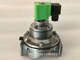DMF-T-50S 2寸直通电磁脉冲阀 除尘阀 直通式脉冲阀